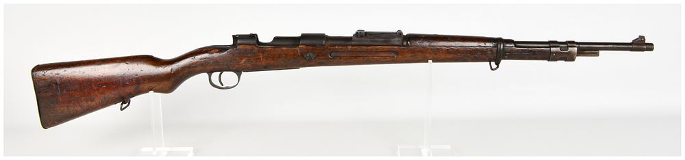 Lot 459: Chinese Chiang Kai-shek Type 24 Bolt Action Rifle 7.92x57mm Mauser for Parts/Repair
