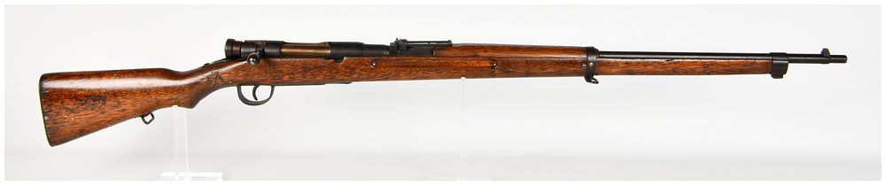 Lot 621: Heiwa Peace Type Bolt Action Training Rifle Smooth Bore with 31 Inch Barrel