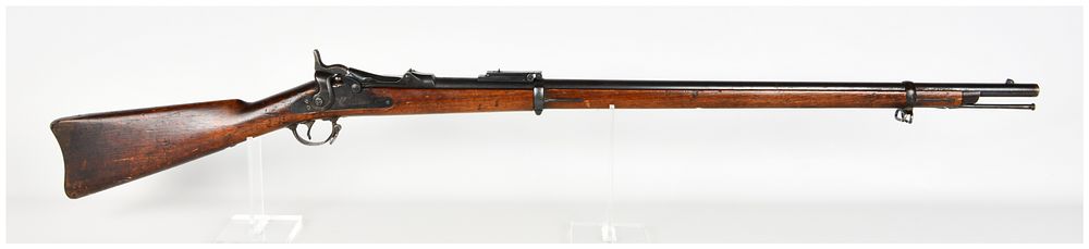 Lot 632: U.S. Model 1884 Springfield Trapdoor Rifle with Oregon State Marking
