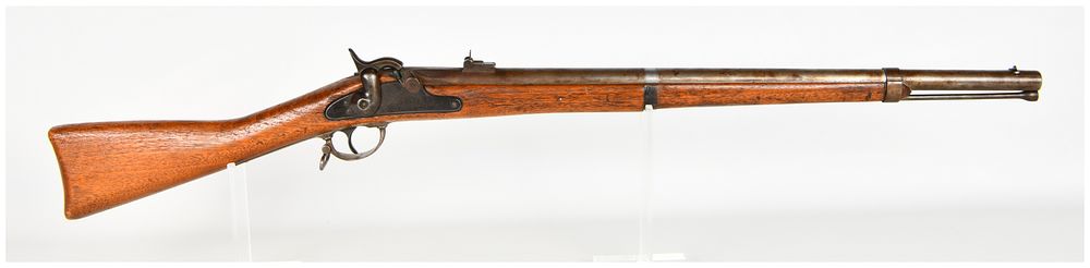 Lot 636: U.S. Springfield Model 1866 Second Allin Trapdoor Breech Loading Rifle .50-70 Government with Shortened Barrel Antique