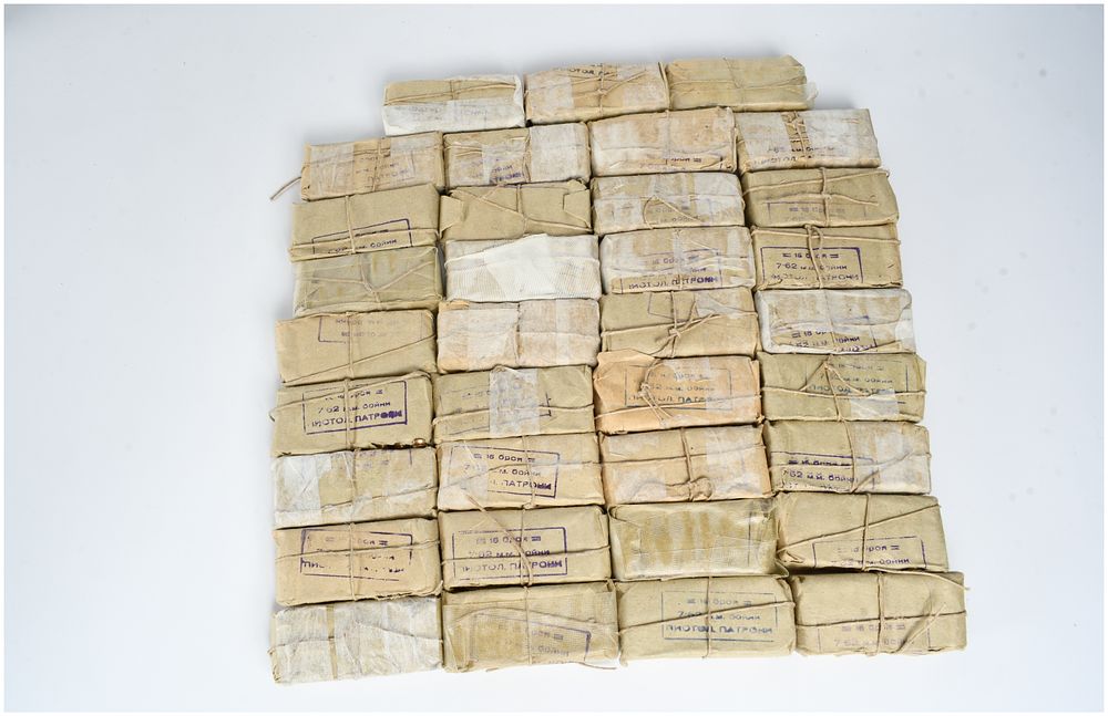 Lot 655: A Lot of 560 Rounds of Bulgarian Military Surplus 7.62x25mm Tokarev Ammunition