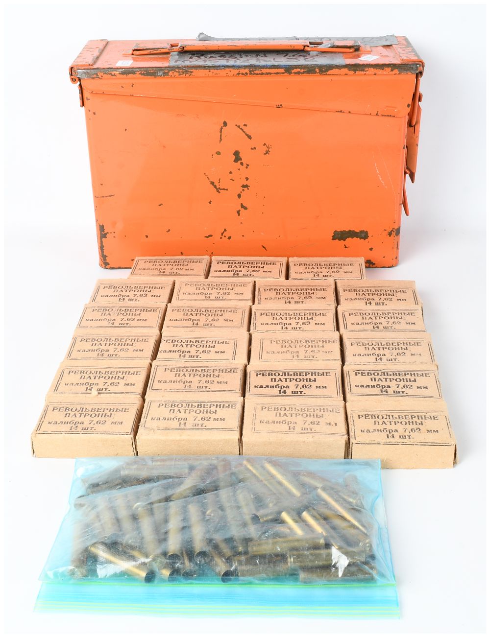 Lot 691: A Lot of 320 Rounds of Russian 7.62 Nagant Pistol Ammunition and 50 Empty Brass Casings