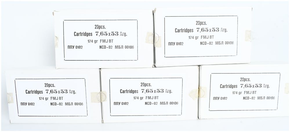 Lot 711: A Lot of 100 Rounds of Prvi Partizan 7.65x53mm Argentine 174 Grain FMJ BT Ammunition