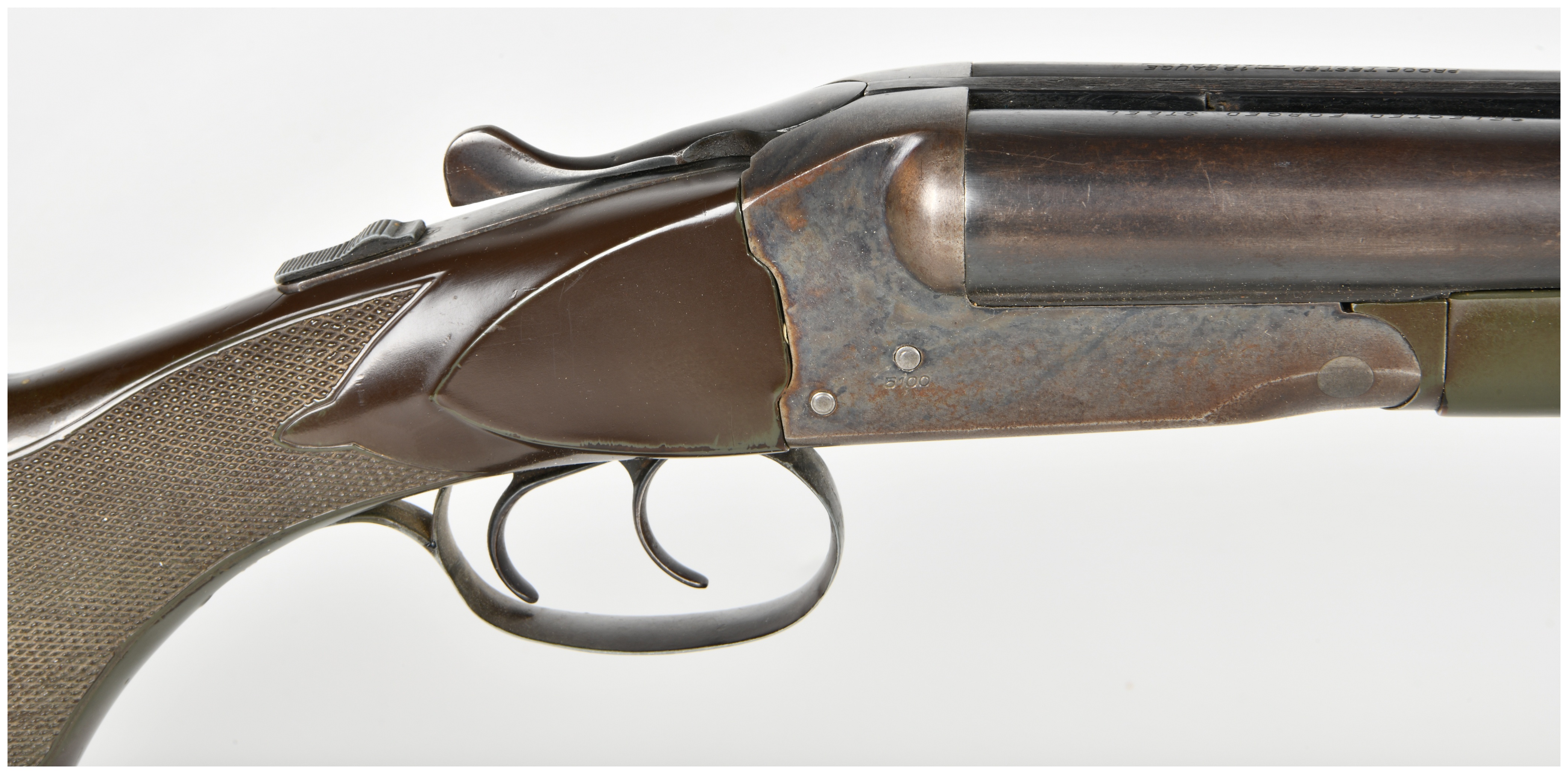 Stevens Model 311 Side-by-Side Break Action Shotgun 12 Gauge with 27 Inch Barrels