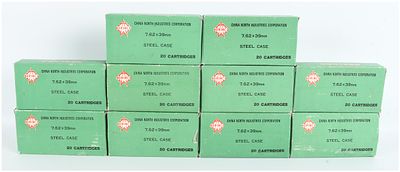 Norinco 7.62x39mm Steel Case Ammunition Lot of 200 Rounds 1993. A lot of 200 rounds of Norinco 