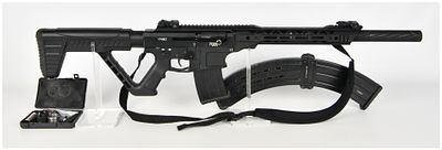 RIA Imports VR80 Semi-Automatic Shotgun 12 Gauge with 19 Inch Barrel. This RIA Imports VR80 is a 