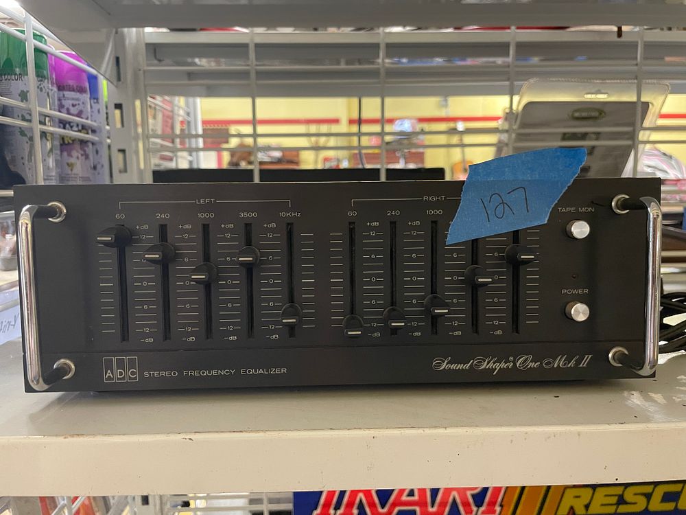 Lot 127: Stereo Frequency Equalizer