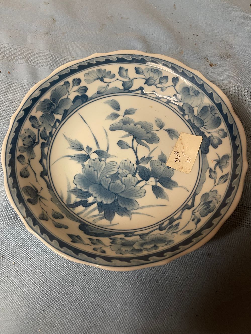 Lot 309: Blue and white bowl no shipping