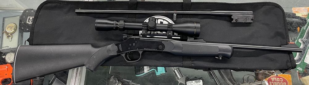 Lot 203: Rossi Rifle