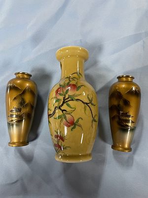 Three Chinese Ceramic and Metallic Vases. Three decorative vases, including a 6.5-inch yellow 