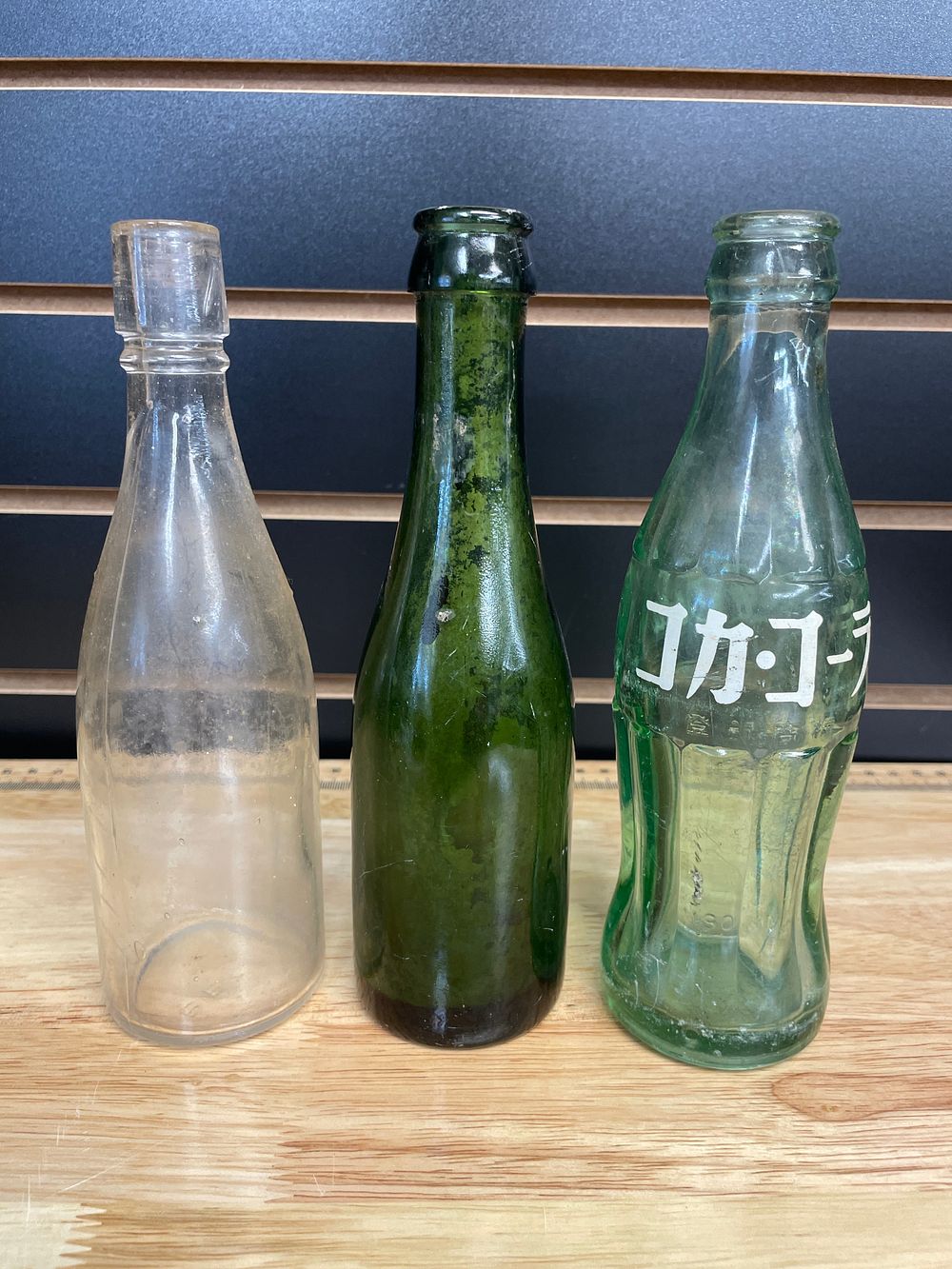 Lot 192: Three Assorted Glass Bottles