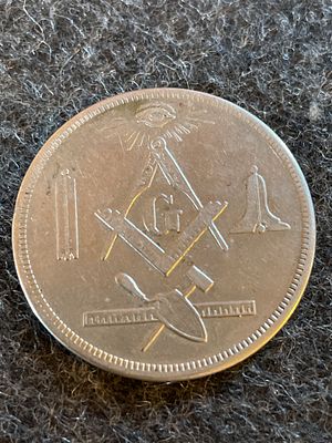 Silver Toned Masonic Vienna Lodge No 423 Commemorative Token. A silver-toned Masonic 