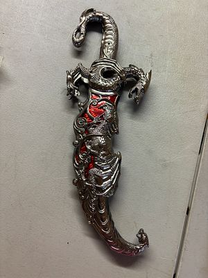 Defender Xtreme Ornate Red Dragon Fantasy Dagger with Sheath. A silver-toned stainless steel 