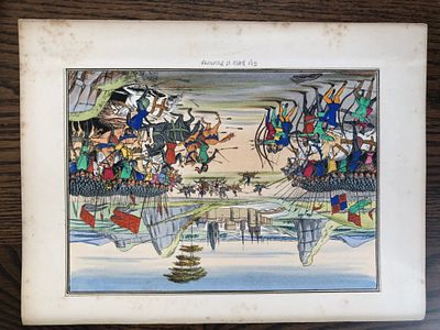 HN Humphreys - Original print from Illuminated Illutrations of Froissart 1844. This 