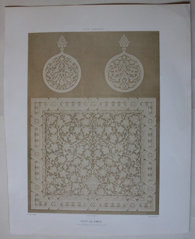 Prisse d'Avennes -Beyt-El-Emyr  Lithograph from L'Art Arabe 1877