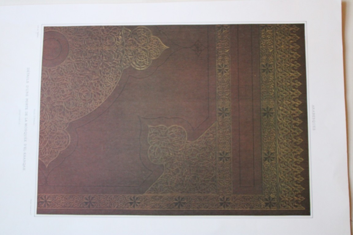Prisse d'Avennes - Mosque at El Khanqah by Wohlfart lithograph from L'Art Arabe 1877