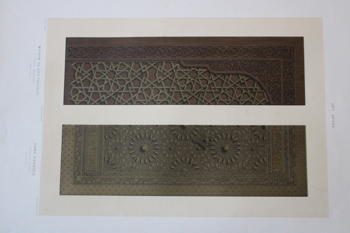 Prisse d'Avennes - Maison de Sidi Youcouf and Gama Barquoq  from L'Art Arabe 1877