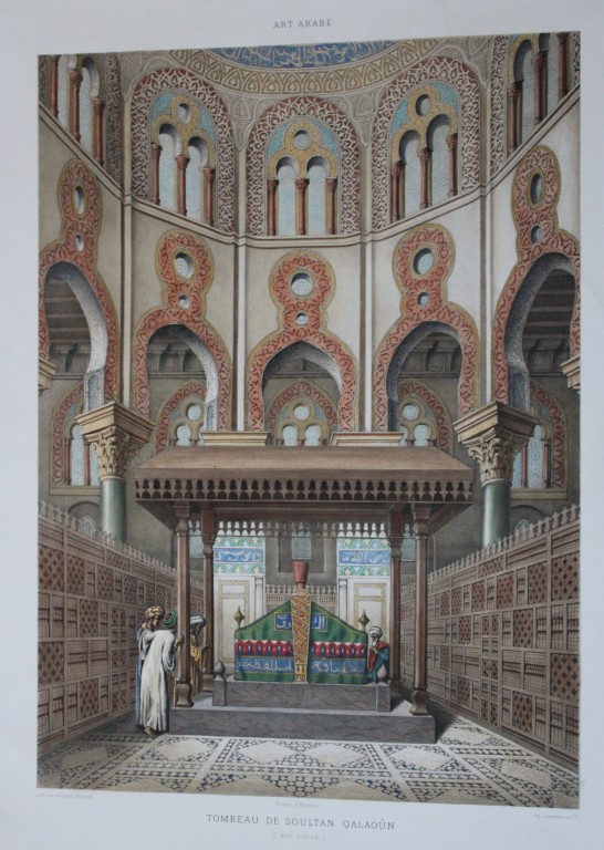 Prisse d'Avennes - Lithograph of Tomb of Sultan Qawalun from L'Art Arabe 1877