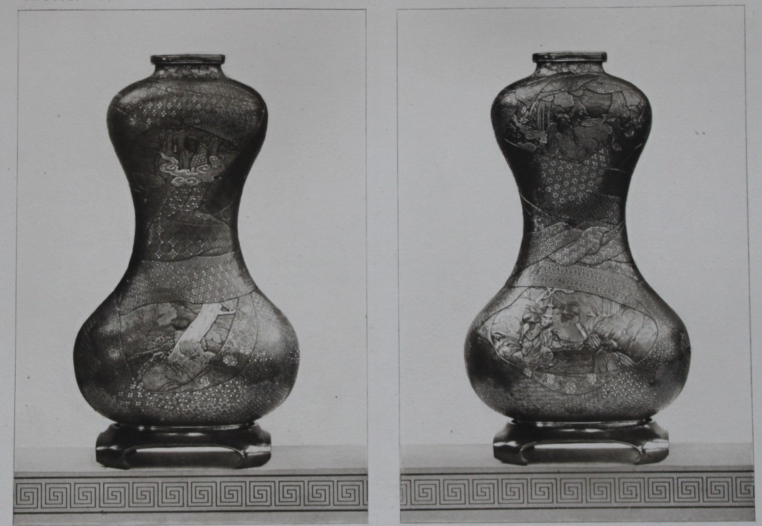 George A Audsley -  The Ornamental Arts of Japan 1882