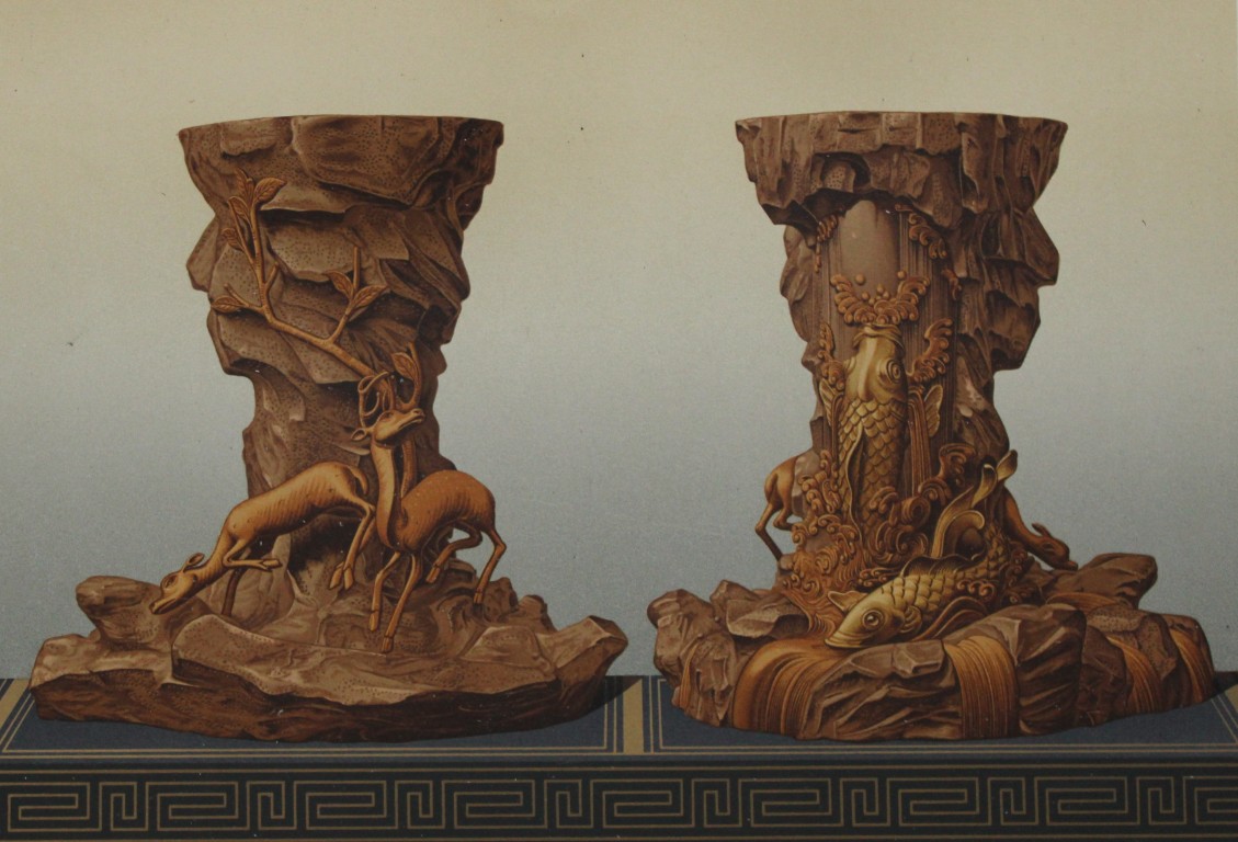 George A Audsley -  The Ornamental Arts of Japan 1882