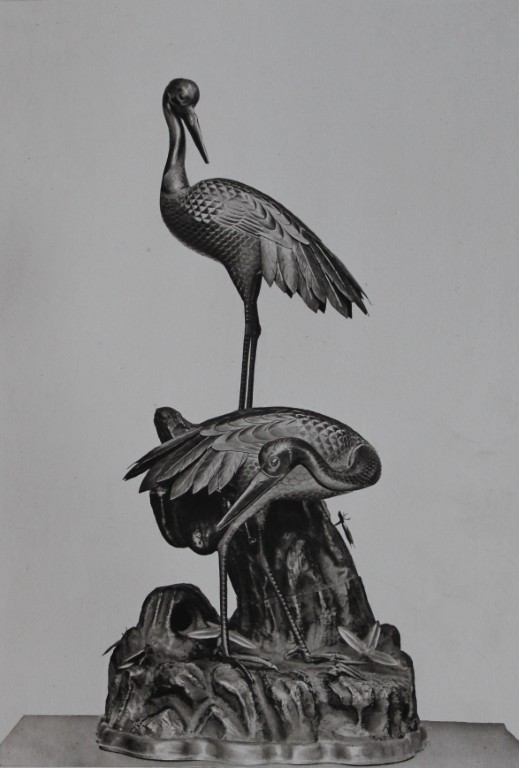 George A Audsley -  The Ornamental Arts of Japan 1882