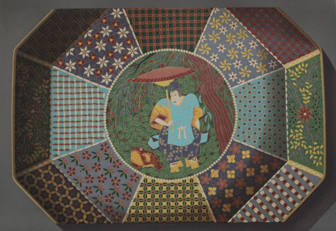 George A Audsley -  The Ornamental Arts of Japan 1882