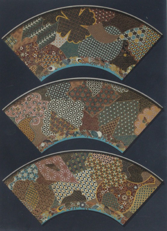 George A Audsley - The Ornamental Arts of Japan 1882