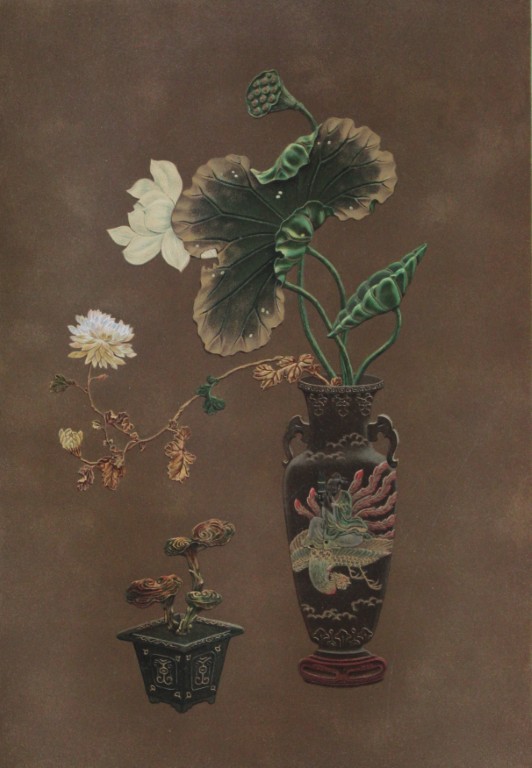 George A Audsley -  The Ornamental Arts of Japan 1882
