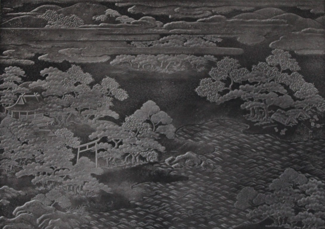 George A Audsley -  The Ornamental Arts of Japan 1882