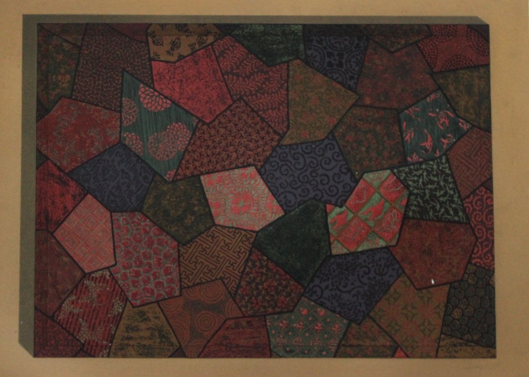 George A Audsley -  The Ornamental Arts of Japan 1882
