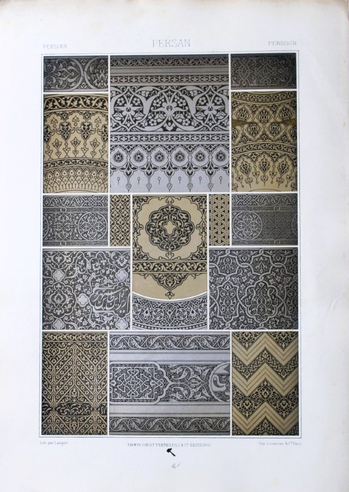 A Racinet - Lithograph of Persian designs 1873