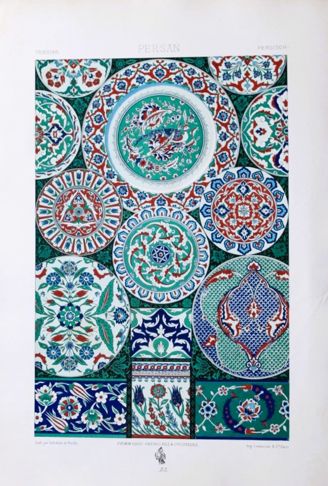A Racinet - Lithograph of Persian designs 1873