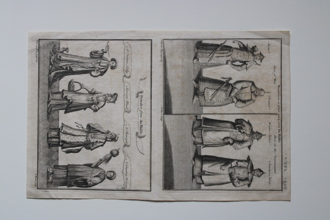 Isaac Basire - Chinese figures from de Halde 1746