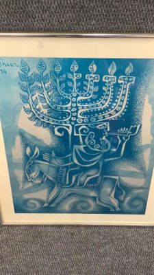 Artist Signed Lithograph, Pinchas Shaar. Menorah and donkey...17 x 20 sight, mounted modern 