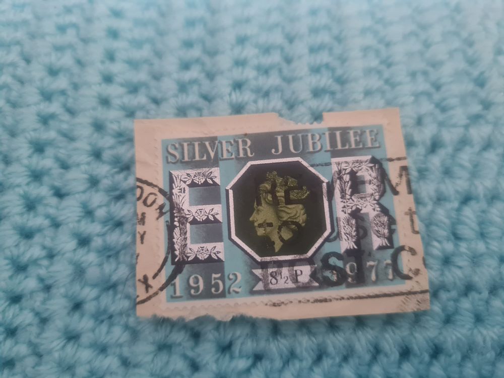 Lot 182: Silver jubilee stamp