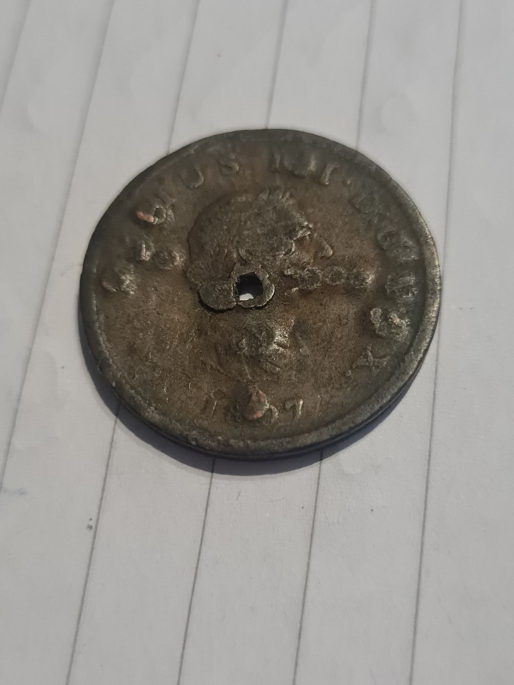 Lot 215: Antique 1800s coin