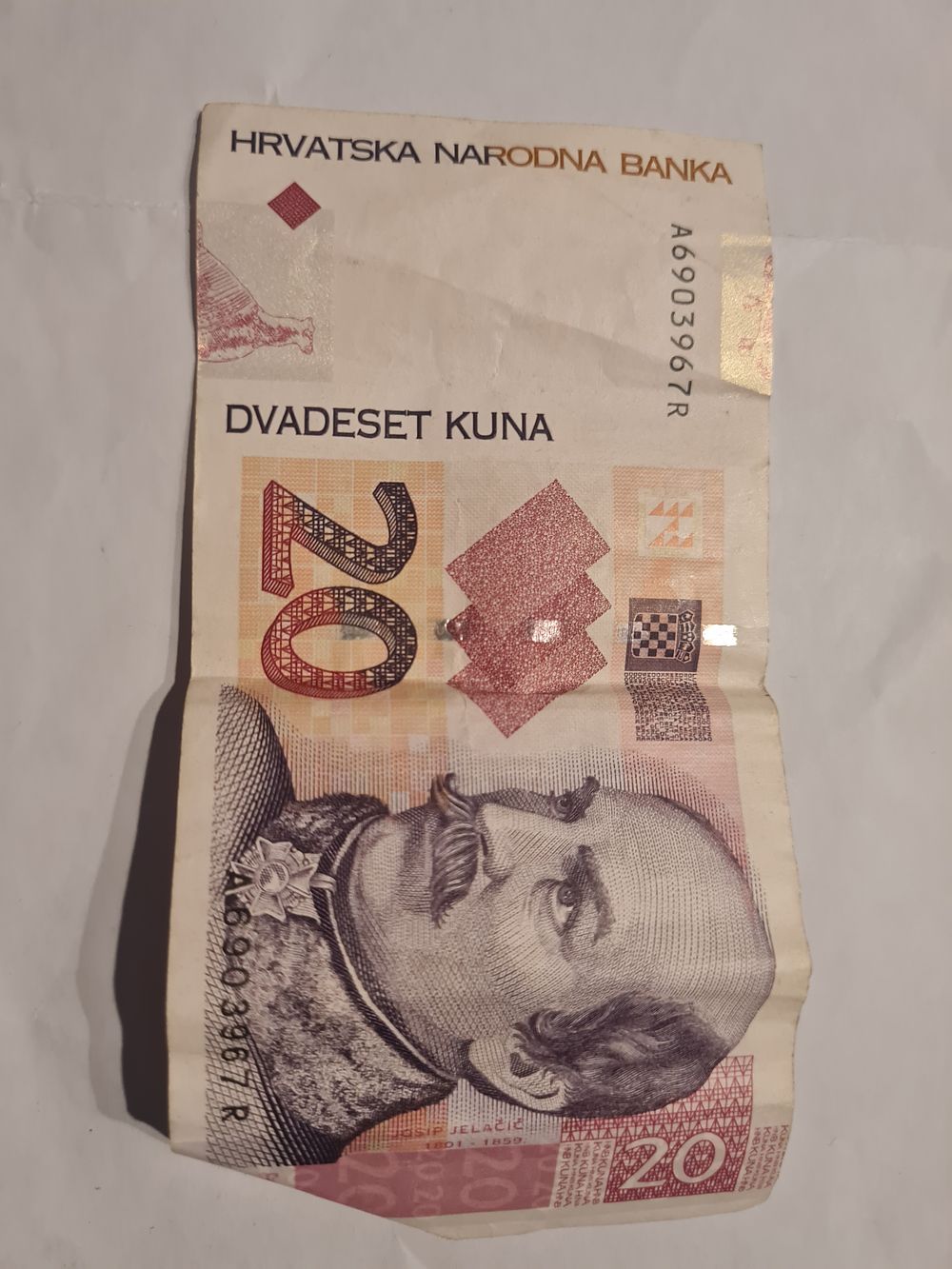 Lot 243: Vintage bank note