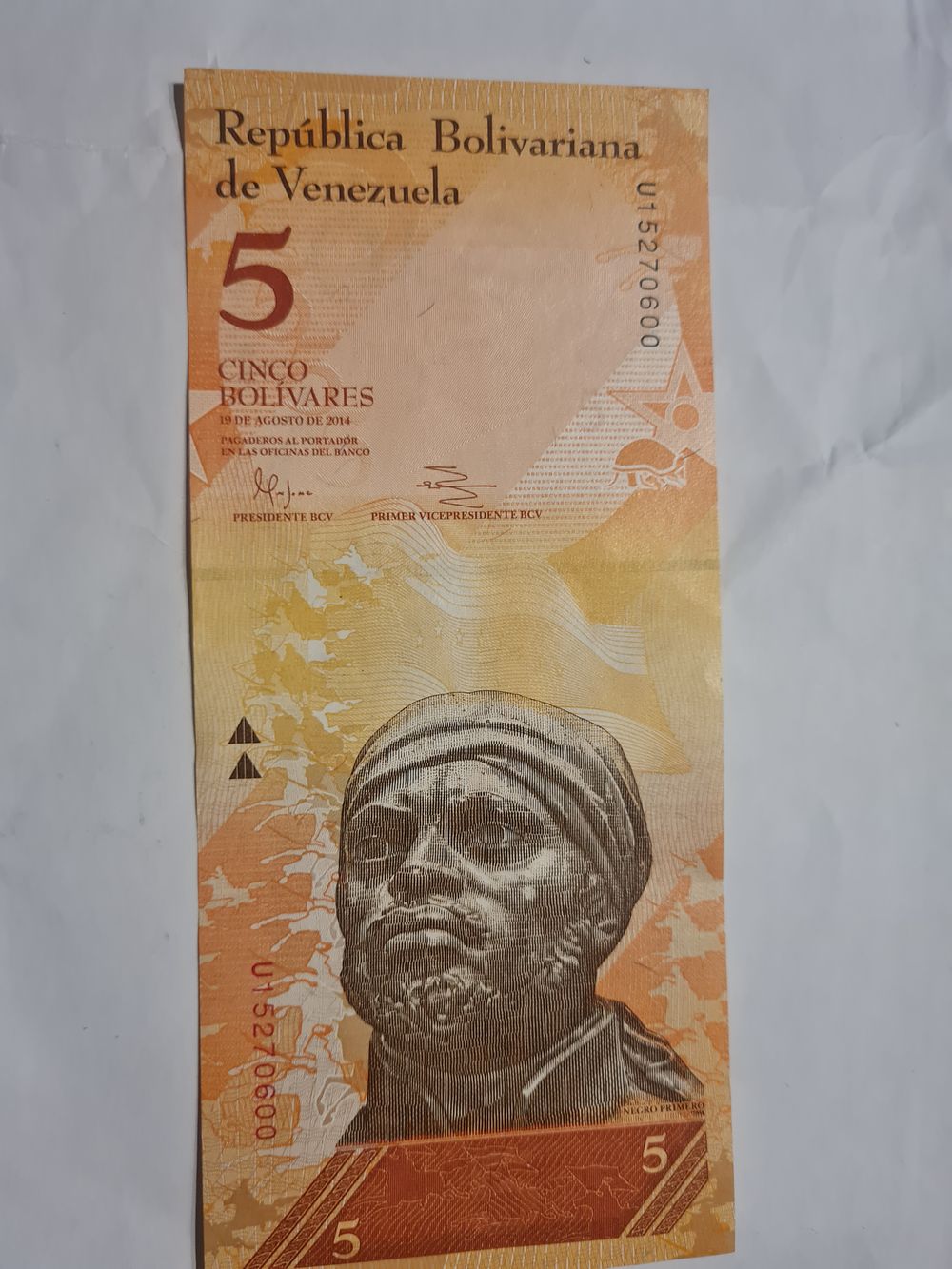 Lot 262: Uncirculated bank note