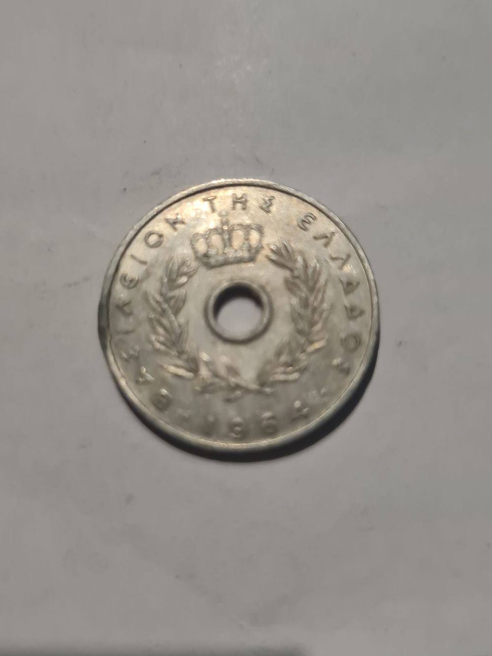 Lot 269: Vintage coin