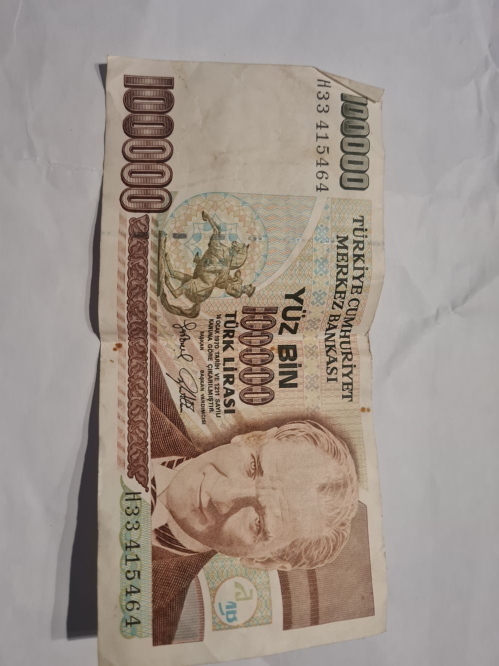 Lot 290: Vintage Turkish banknote