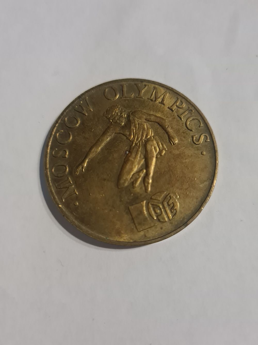 Lot 147: Moscows coin