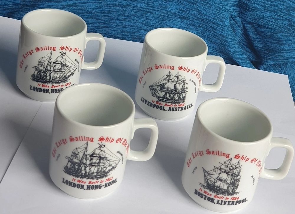 Lot 304: Herrandiz Porcelain Set of 4 Cups From  The Large Sailing Ship Of The World