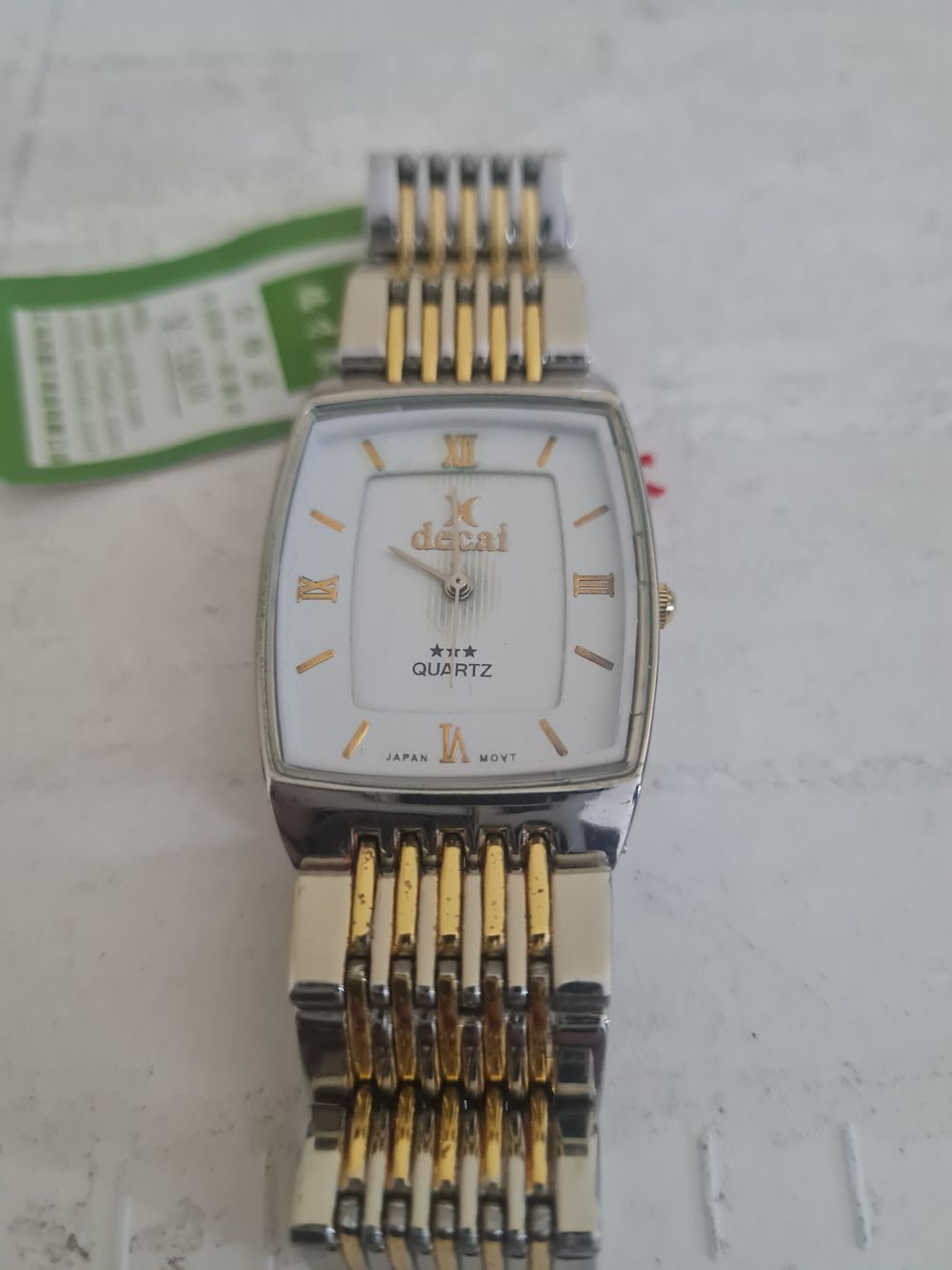 Lot 292: New luxury watch