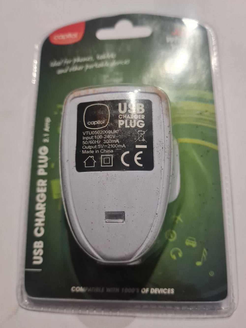 Lot 248: Nee usb charger