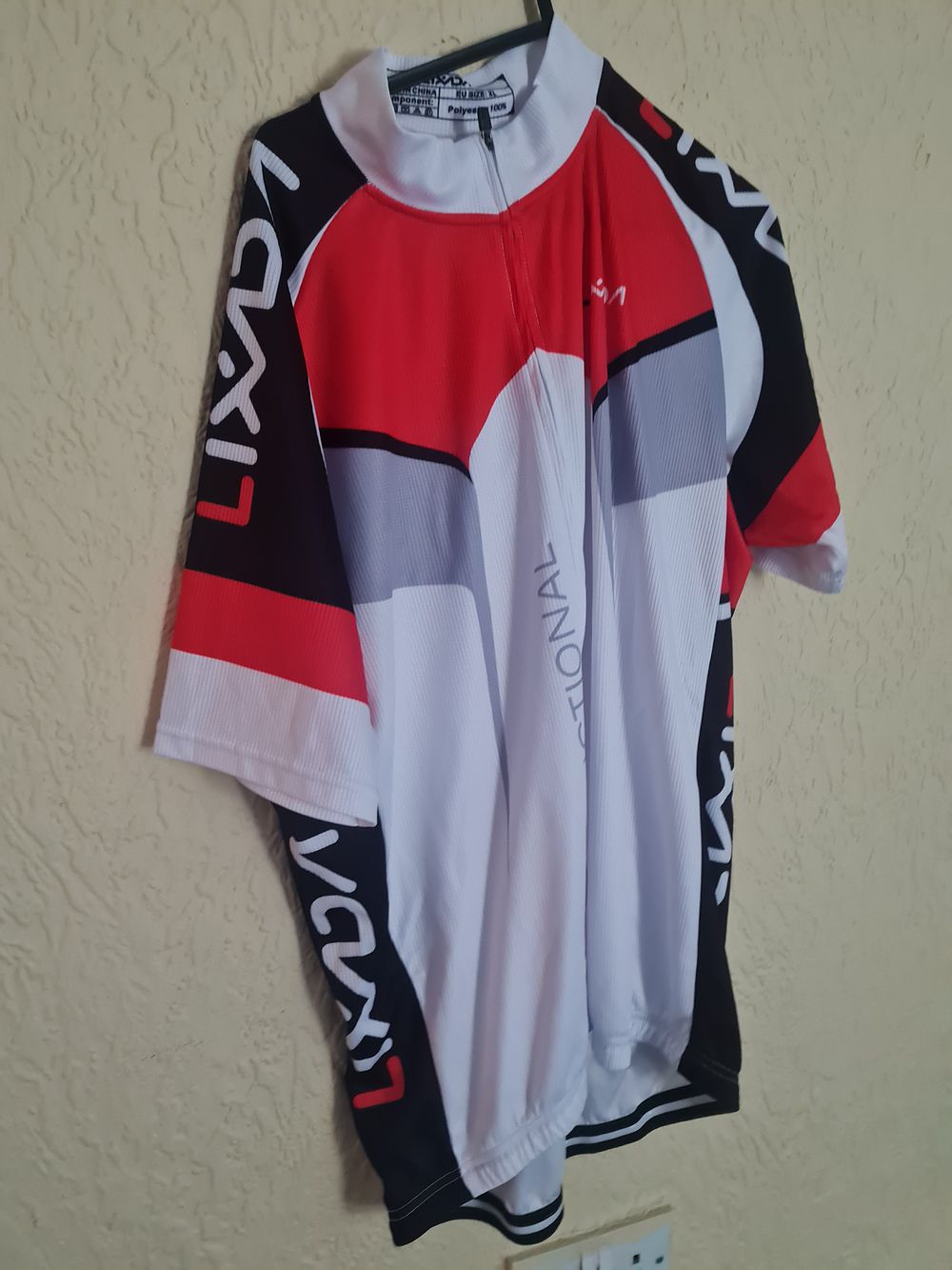 Lot 122o: Racing hirt