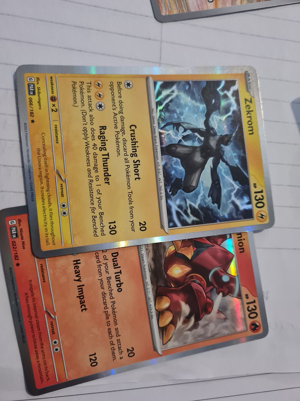 Lot 78: 2 pokemon cards