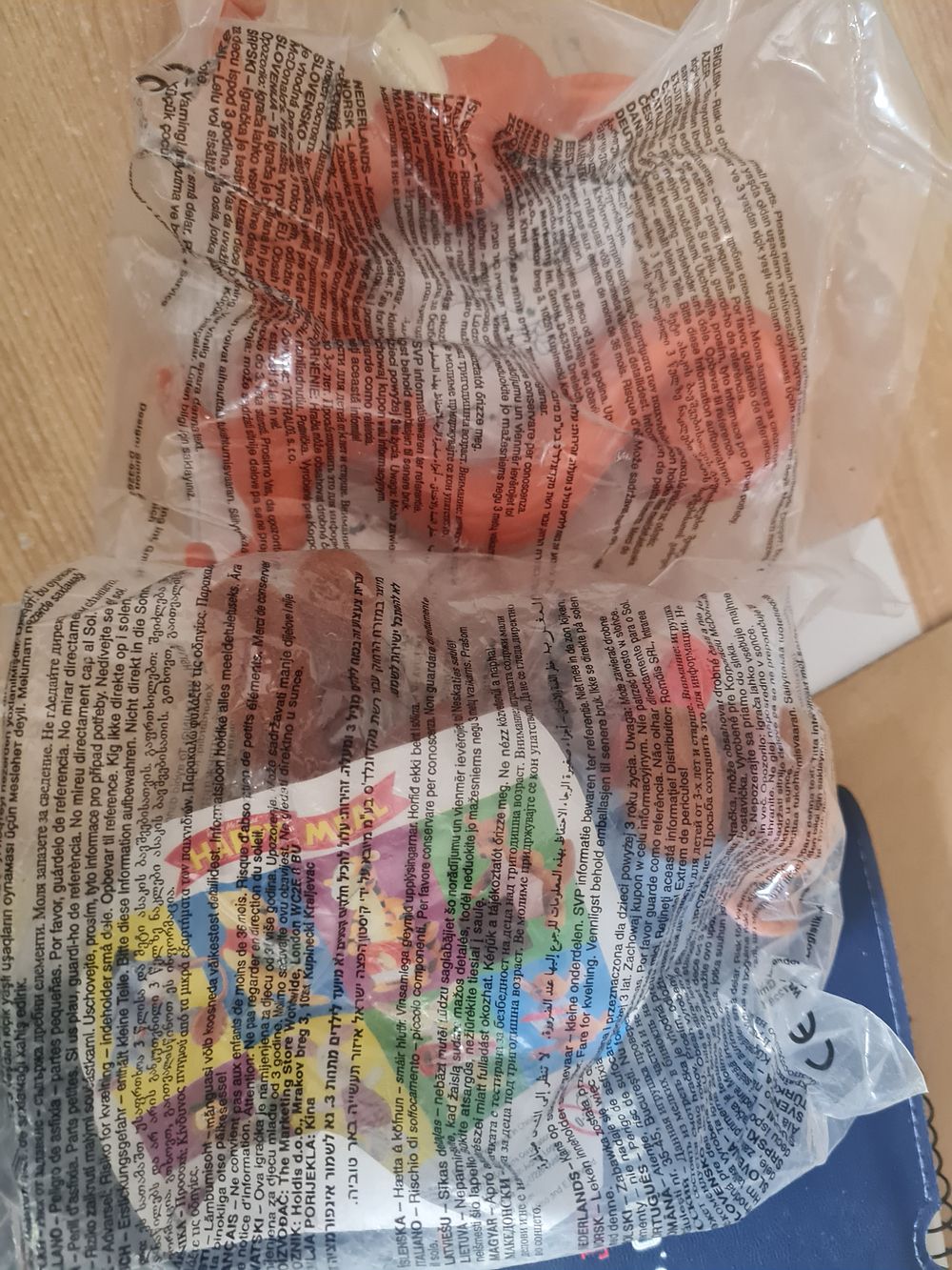 Lot 223: 2 McDonald's  toys selaed