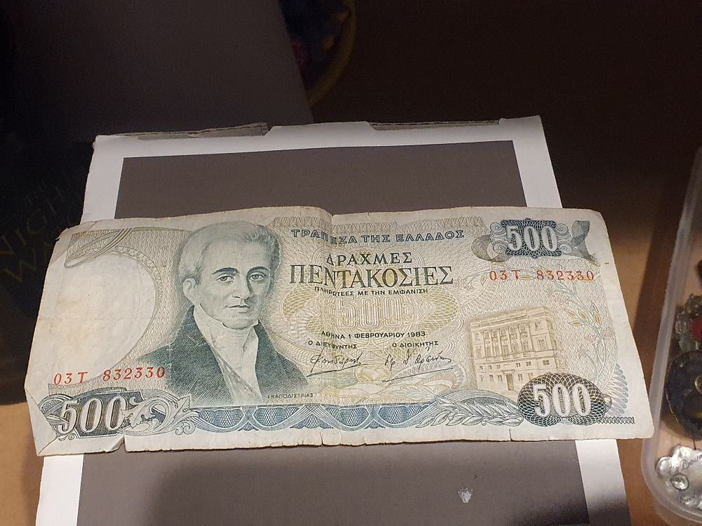 Lot 171: Vintage Bank note
