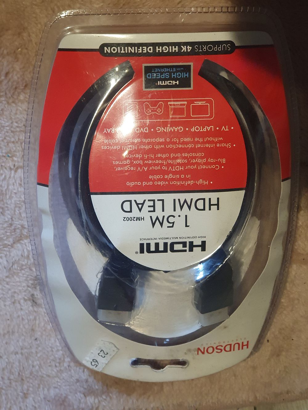 Lot 157: 1.5 m hdmi