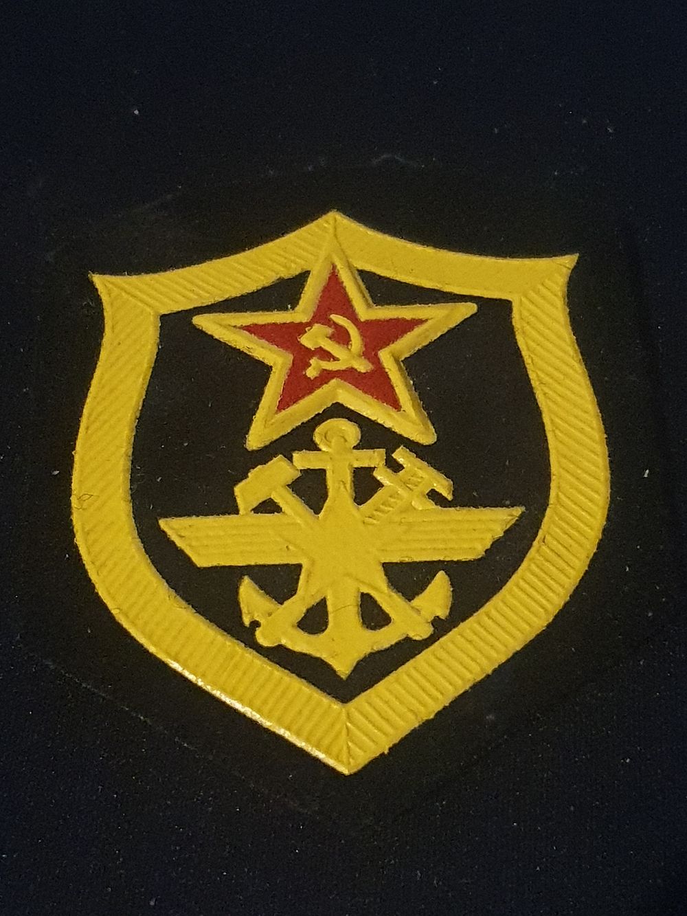 Lot 355: Russian patch badge